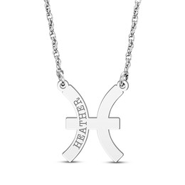 Engravable "Pisces" Zodiac Sign Necklace Sterling Silver 18"