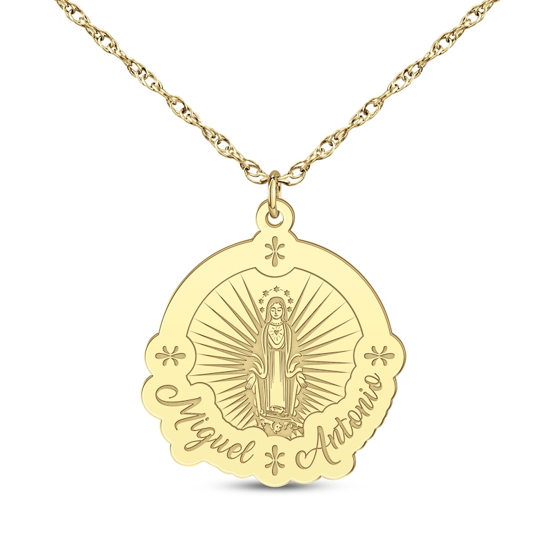 Main Image 2 of Virgin Mary Name Necklace 10K Yellow Gold 18&quot;
