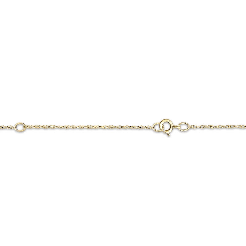 Main Image 4 of Virgin Mary Name Necklace 10K Yellow Gold 18&quot;