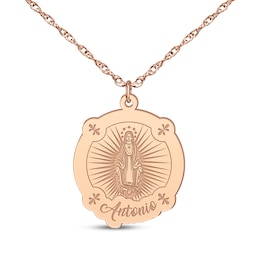 Virgin Mary Name Necklace 14K Rose Gold 18"