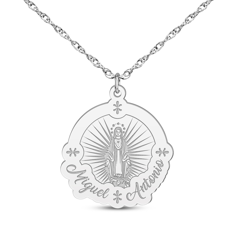 Main Image 2 of Virgin Mary Name Necklace 14K White Gold 18&quot;