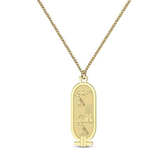 Cartouche Hieroglyph Name Necklace 10K Yellow Gold 22"