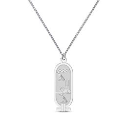 Cartouche Hieroglyph Name Necklace Sterling Silver 22"