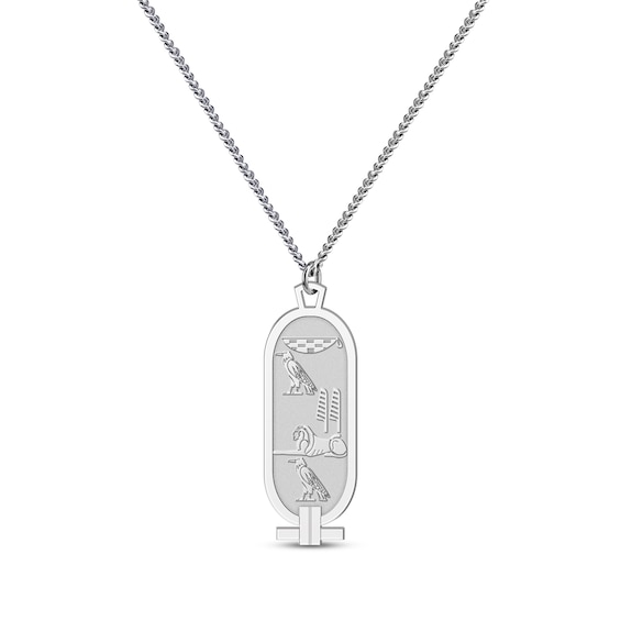 Cartouche Hieroglyph Name Necklace Sterling Silver 22"