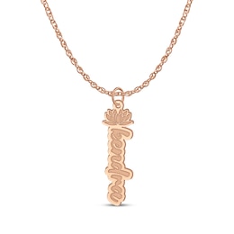 Flower-Topped Vertical Tag Name Necklace 14K Rose Gold 18"