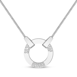 Engravable Loop Necklace Sterling Silver 22"