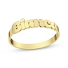 Thumbnail Image 1 of Bubble Print Name Ring 10K Yellow Gold