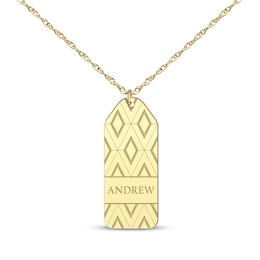 Patterned Necklace 14K Yellow Gold 22"