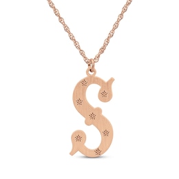 Brushed Starburst Letter Necklace 14K Rose Gold 18"