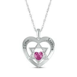 Heart-Shaped Pink Lab-Created Sapphire & White Lab-Created Sapphire Heart & Star of David Necklace Sterling Silver 18"