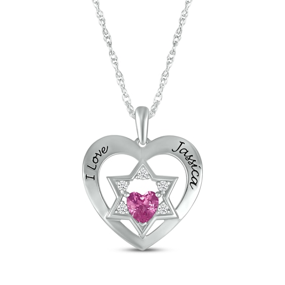 Heart-Shaped Pink Lab-Created Sapphire & White Lab-Created Sapphire Heart & Star of David Necklace Sterling Silver 18"