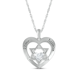 White Lab-Created Sapphire Heart & Star of David Necklace Sterling Silver 18"