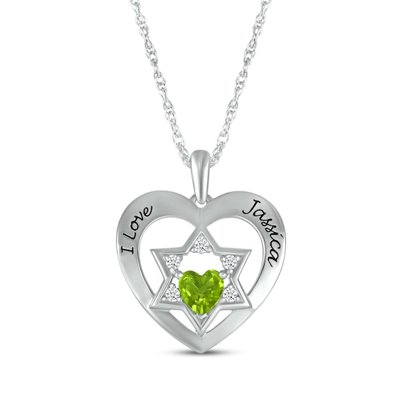 Heart-Shaped Peridot & White Lab-Created Sapphire Heart & Star of David Necklace Sterling Silver 18"