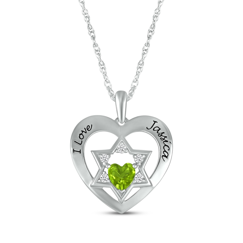 Main Image 1 of Heart-Shaped Peridot & White Lab-Created Sapphire Heart & Star of David Necklace Sterling Silver 18"
