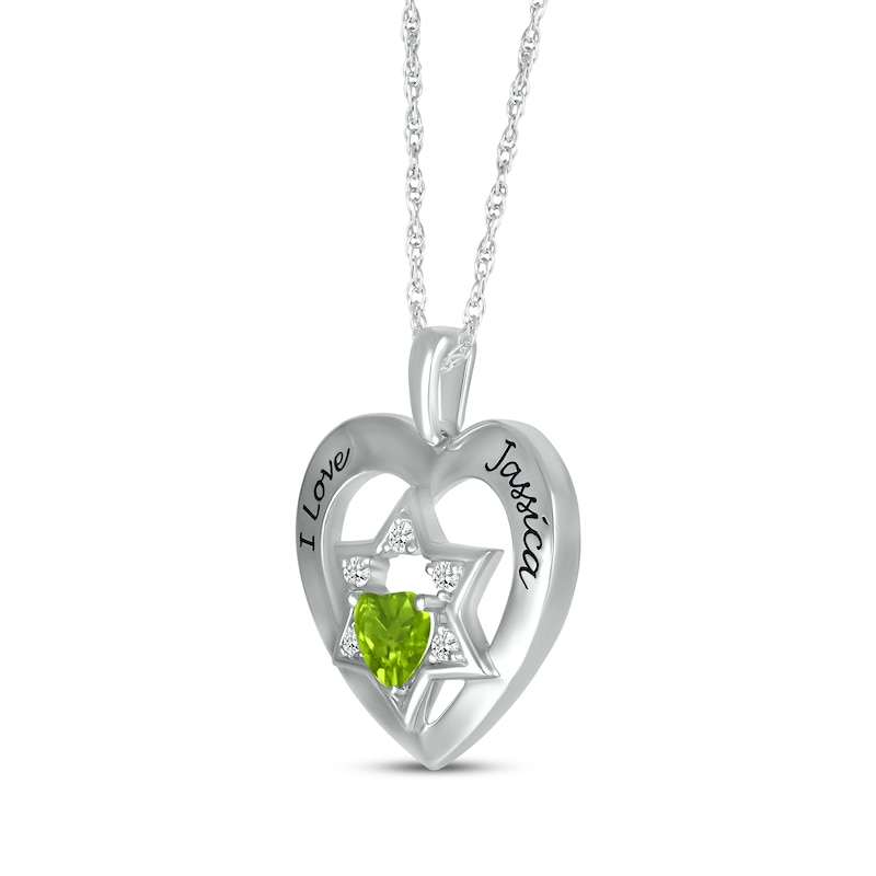 Main Image 2 of Heart-Shaped Peridot & White Lab-Created Sapphire Heart & Star of David Necklace Sterling Silver 18"