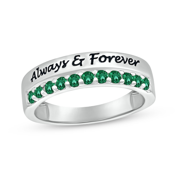 Round-Cut Lab-Created Emerald Engravable Ring Sterling Silver