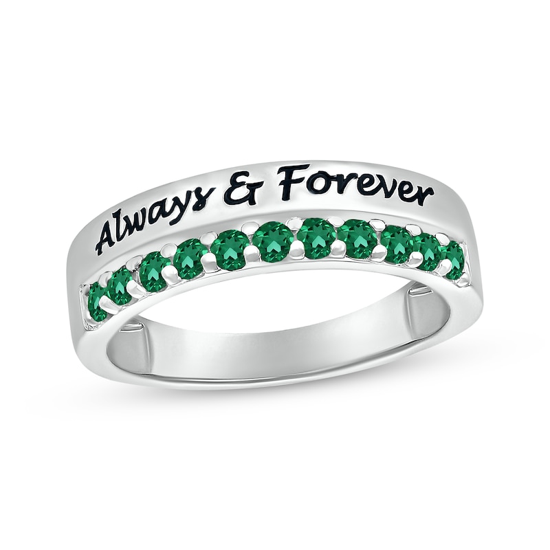 Main Image 1 of Round-Cut Lab-Created Emerald Engravable Ring Sterling Silver