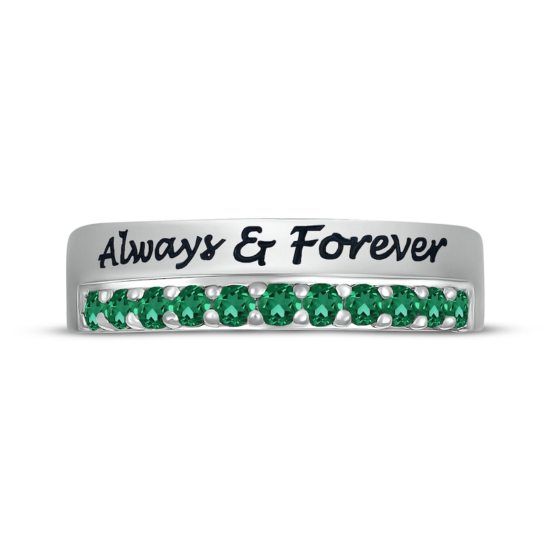 Main Image 4 of Round-Cut Lab-Created Emerald Engravable Ring Sterling Silver