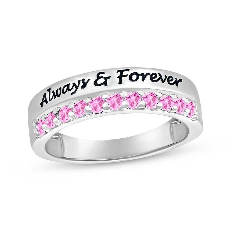 Main Image 1 of Round-Cut Pink Lab-Created Sapphire Engravable Ring Sterling Silver