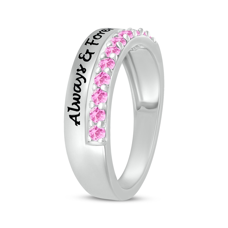 Main Image 2 of Round-Cut Pink Lab-Created Sapphire Engravable Ring Sterling Silver