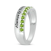 Thumbnail Image 2 of Round-Cut Peridot Engravable Ring Sterling Silver