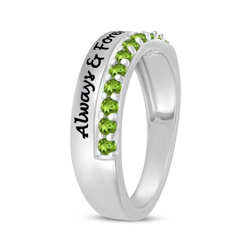 Main Image 2 of Round-Cut Peridot Engravable Ring Sterling Silver