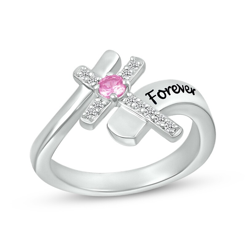 Main Image 1 of Pink Lab-Created Sapphire & White Lab-Created Sapphire Cross Ring Sterling Silver