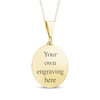 Thumbnail Image 2 of Our Lady of Guadalupe Photo Necklace 10K Yellow Gold 18&quot;