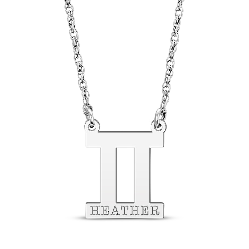Main Image 1 of Engravable &quot;Gemini&quot; Zodiac Sign Necklace 10K White Gold 18&quot;