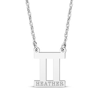 Engravable "Gemini" Zodiac Sign Necklace 14K White Gold 18"