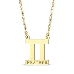 Engravable "Gemini" Zodiac Sign Necklace 14K Yellow Gold 18"