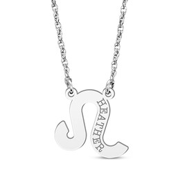 Engravable "Leo" Zodiac Sign Necklace 10K White Gold 18"