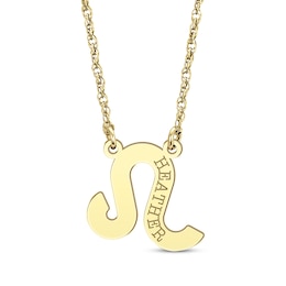 Engravable "Leo" Zodiac Sign Necklace 10K Yellow Gold 18"