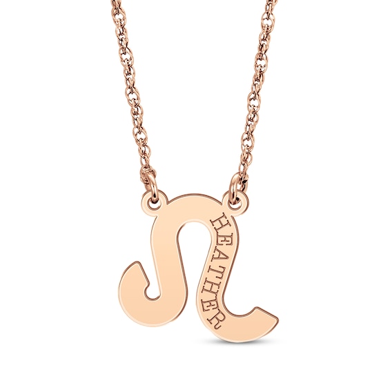 Engravable "Leo" Zodiac Sign Necklace 14K Rose Gold 18"