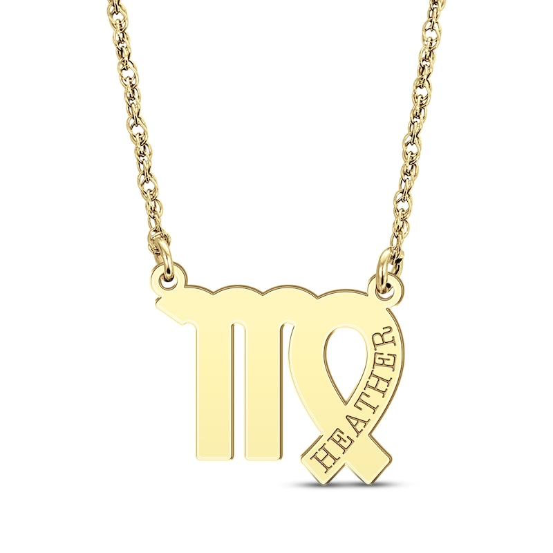 Main Image 1 of Engravable &quot;Virgo&quot; Zodiac Sign Necklace 10K Yellow Gold 18&quot;