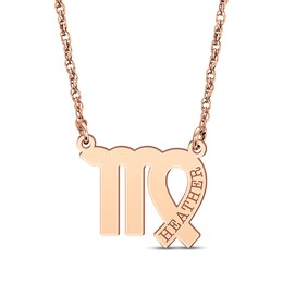Engravable "Virgo" Zodiac Sign Necklace 14K Rose Gold 18"