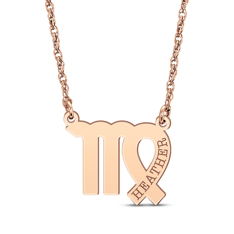 Main Image 1 of Engravable &quot;Virgo&quot; Zodiac Sign Necklace 14K Rose Gold 18&quot;