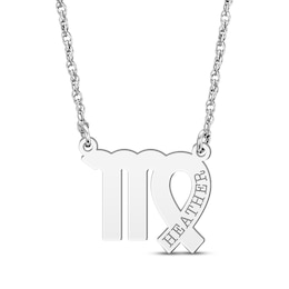 Engravable "Virgo" Zodiac Sign Necklace 14K White Gold 18"