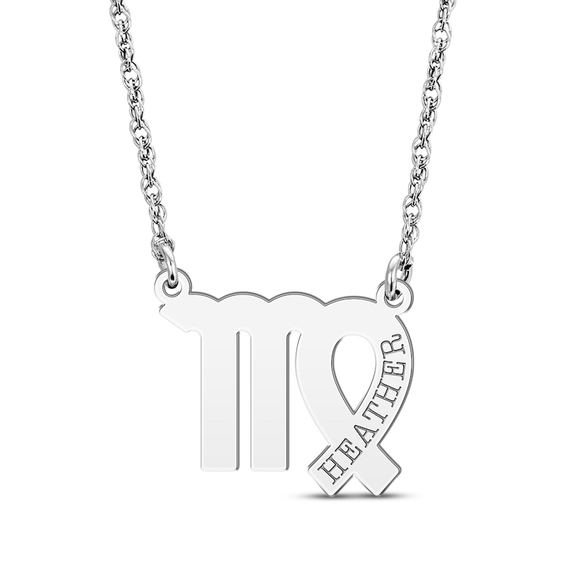 Main Image 1 of Engravable &quot;Virgo&quot; Zodiac Sign Necklace 14K White Gold 18&quot;