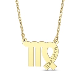 Engravable "Virgo" Zodiac Sign Necklace 14K Yellow Gold 18"