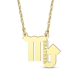 Engravable "Scorpio" Zodiac Sign Necklace 14K Yellow Gold 18"