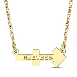 Engravable "Sagittarius" Zodiac Sign Necklace 14K Yellow Gold 18"