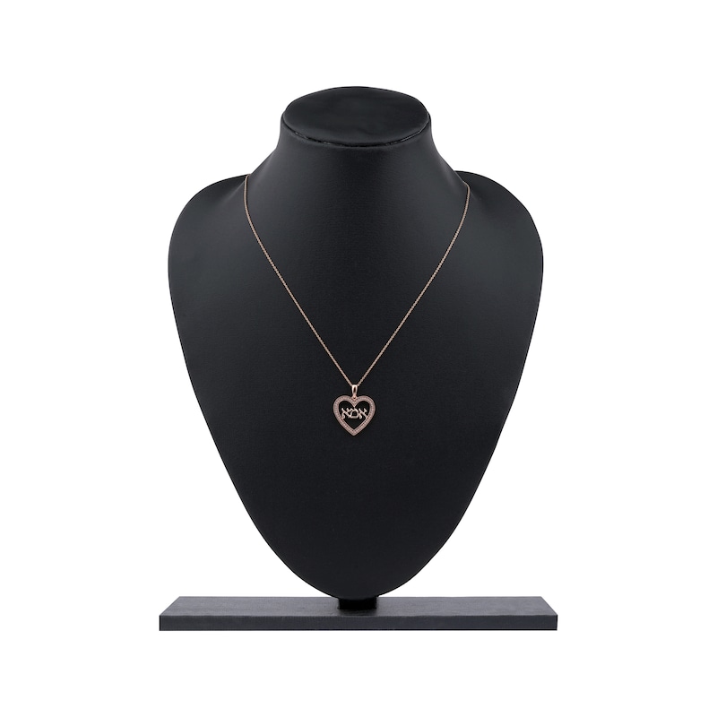 Main Image 6 of Diamond Hebrew &quot;Mom&quot; Heart Necklace 1/6 ct tw 10K Rose Gold 18&quot;