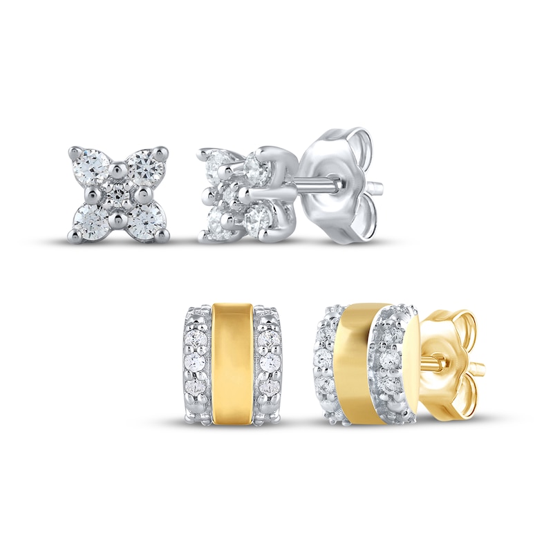 Main Image 5 of 12 Day Advent Calendar Gift Set