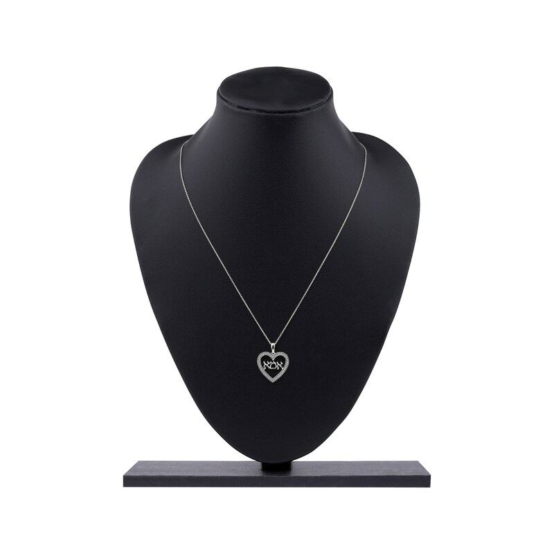 Main Image 5 of Diamond Hebrew &quot;Mom&quot; Heart Necklace 1/6 ct tw 10K White Gold 18&quot;