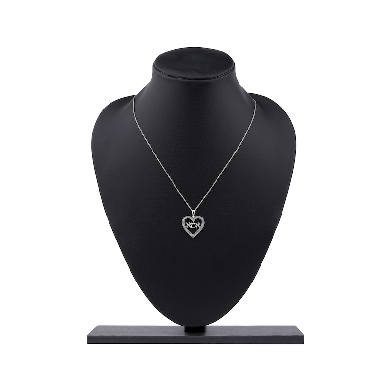 Main Image 6 of Diamond Hebrew &quot;Mom&quot; Heart Necklace 1/6 ct tw 10K White Gold 18&quot;