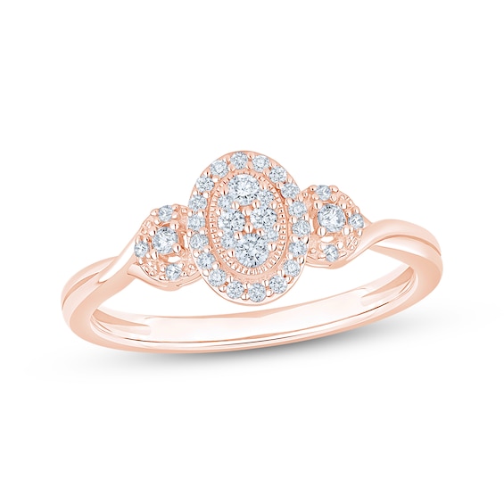 KAY Lab-Grown Diamonds Oval Frame Promise Ring 1/5 ct tw 10K Rose Gold