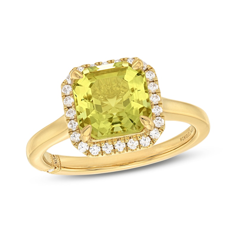 Monique Lhuillier Bliss Square Emerald-Cut Yellow Quartz & Diamond Frame Engagement Ring 1/4 ct tw 14K Yellow Gold