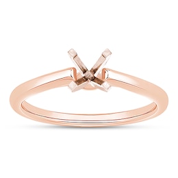 Now + Forever Solitaire Engagement Ring Setting 14K Rose Gold