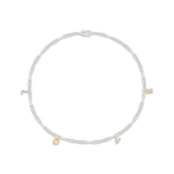 Sneaker Bling Diamond Accent "Love" Heel Chain Sterling Silver & 10K Yellow Gold